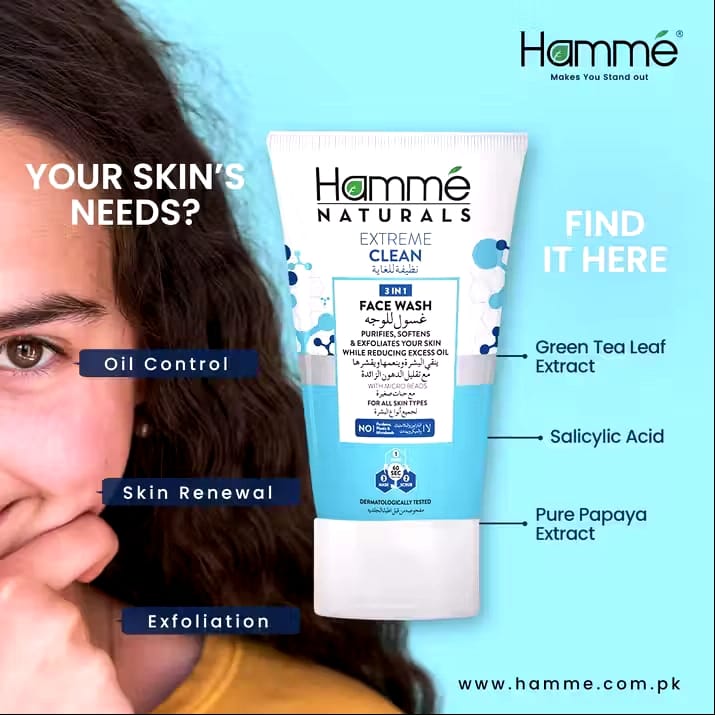 HAMME NATURALS FACE WASH